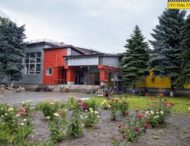 На Днепропетровщине завершают реконструкцию опорной школы