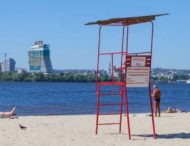 В Днепропетровской области не все пляжи готовы к летнему сезону