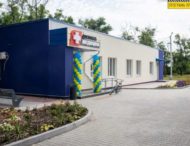 В Днепропетровской области заработала построенная «с нуля» амбулатория (фото)