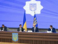 Володимир Зеленський на представленні очільника МВС: Довіра й повага до правоохоронних органів – найголовніше для нового міністра