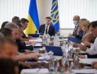 На засіданні РНБО під головуванням Володимира Зеленського затверджено Стратегію зовнішньополітичної діяльності України