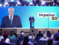 Україна має врахувати найкращі світові підходи до реалізації публічної дипломатії – Андрій Сибіга