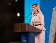 На Всеукраїнському форумі «Україна 30» Олена Зеленська презентувала 26-й україномовний аудіогід
