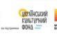 Арт-караван «Чумацький Шлях» — акція, якаоб’єднає країну від Києва до Криму      