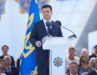 Промова Президента Володимира Зеленського з нагоди 30-ї річниці незалежності України