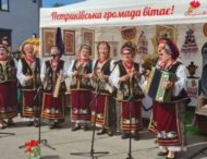 У Дніпропетровській області на етно-фестивалі встановили рекорд України (фото)