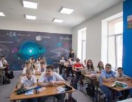 На Дніпропетровщині модернізують школи та втілюють унікальні проєкти