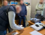 На Днепропетровщине руководитель госпредприятия задержан на взятке