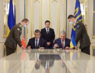 Україна й Туреччина підписали Меморандум щодо будівництва спільного навчально-випробувального центру з експлуатації безпілотників