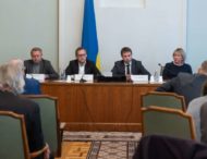 В Офісі Президента відбулася зустріч щодо реалізації судової реформи в Україні