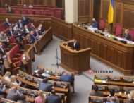 «Путін х**ло» — у Верховній Раді привітали лідера РФ з днем народження