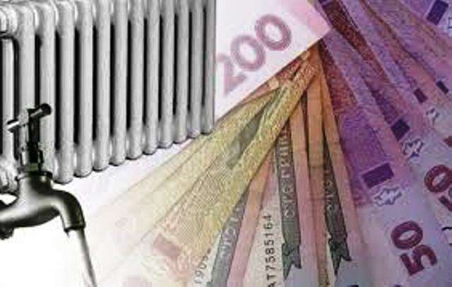 На Дніпропетровщині зменшилась кількість тих, хто отримує субсидію На Дніпропетровщині зменшилась кількість тих, хто отримує субсидію