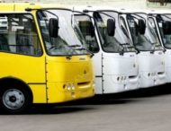 ОГОЛОШЕННЯ про проведення конкурсу з перевезення пасажирів на міському автобусному маршруті загального користування