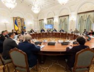 РНБО під головуванням Президента розглянула питання щодо посилення заходів безпеки на українсько-білоруському кордоні