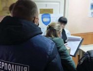 На Дніпропетровщині збували підроблені COVID-сертифікати
