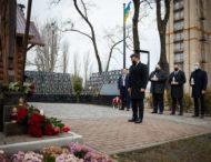 У День Гідності та Свободи Володимир Зеленський ушанував пам’ять загиблих активістів Майдану