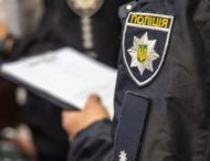 На Дніпропетровщині продовжують перевіряти дотримання карантинних обмежень