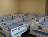 У лікарнях Дніпропетровської області осучаснюють обладнання (фото)