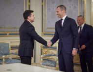 Володимир Зеленський зустрівся з президентом УЄФА