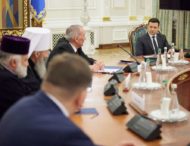 Глава держави провів зустріч з представниками Всеукраїнської ради церков і підписав закон про військових капеланів