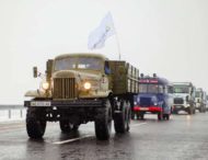 На Днепропетровщине открыли движение по Южному обходу областного центра (фото)