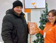 Дніпропетровськгаз нагородив переможців всеукраїнської акції «100% подарунків»