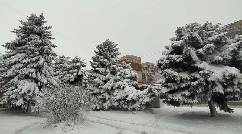 Погода у Дніпрі на четвер 30 грудня 2021 року Погода у Дніпрі на четвер 30 грудня 2021 року