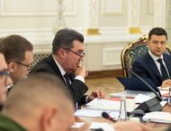 РНБО під головуванням Президента розглянула заходи із забезпечення національної безпеки України