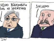 Очима карикатуриста: Реакція Токаєва на протести, або Диктаторська заздрість Лукашенка