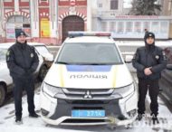 На рахунку поліцейських Дніпропетровщини ще одне врятоване життя