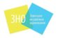 У 2022-му ЗНО на Дніпропетровщині проходитиме з 23 травня