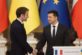 Партнерство України та Франції у сфері безпеки сьогодні має особливе значення – Глава держави