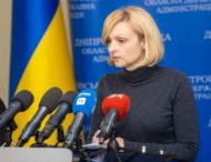 Майже 153 тис родин Дніпропетровщини отримали за лютий усі види державної допомоги