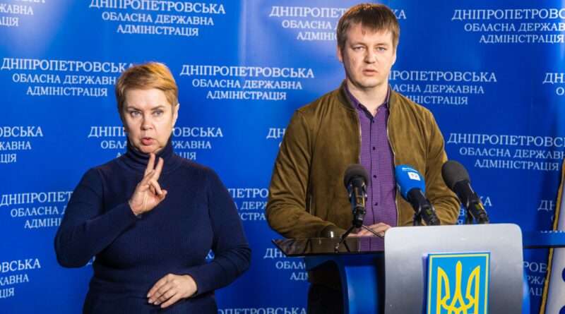 На Дніпропетровщині цілодобово забезпечують безперебійне електропостачання На Дніпропетровщині цілодобово забезпечують безперебійне електропостачання