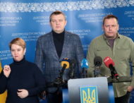 О ситуации на Днепропетровщине рассказал председатель областного совета