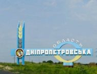 Ситуація в Дніпропетровській області на ранок 16 березня 2022 року