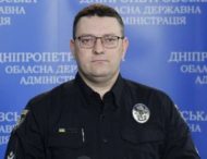 У Дніпропетровській області кількість кримінальних злочинів зменшилась