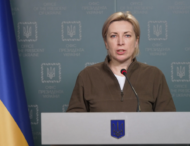 В Україні сьогодні увага буде зосереджена на забезпеченні маршрутів для евакуації мешканців Маріуполя – Ірина Верещук