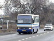 У Дніпропетровській області відновили маршрути між містами та селами