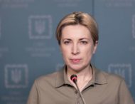 В Україні на 29 березня погоджено гуманітарні коридори з Маріуполя, Енергодара та Мелітополя – Ірина Верещук