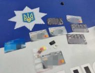 За минулу добу на Дніпропетровщині виявлено п’ять підозрілих громадян