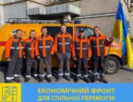 Спеціалісти Дніпропетровськгазу усунули більше 460 витоків газу по області за минулий тиждень