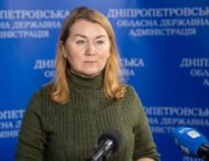 Майже 350 тис родин Дніпропетровщини отримали державні соціальні виплати у квітні