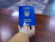 Із початку війни міграційна служба Дніпропетровщини видала понад 10 тис біометричних паспортів
