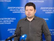 «Маємо бути ефективним тилом»: голова Павлоградської РВА про ситуацію в районі