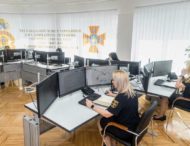 На Дніпропетровщині відкрили оновлений диспетчерський центр ДСНС