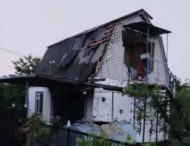 У Дніпропетровській області через ворожий артобстріл загинули люди