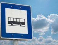 У Дніпропетровській області відновили ще три автобусні маршрути