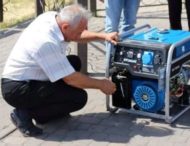Громади Дніпропетровщини отримали електрогенератори