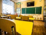 Майже 80% шкіл Дніпропетровщини планують працювати дистанційно